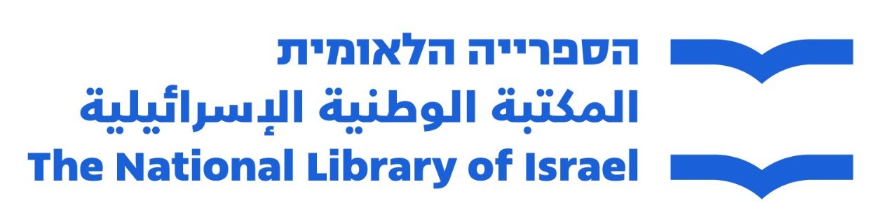 The National Library of Israel